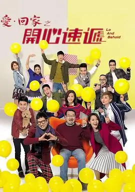 龙门客栈